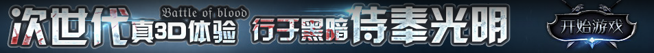 肥城市娱乐网